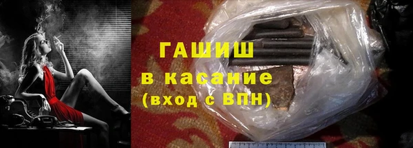 герыч Магадан