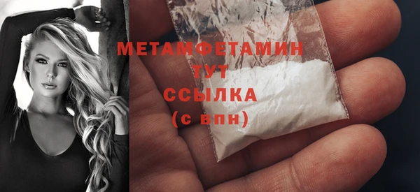 PSILOCYBIN Магас