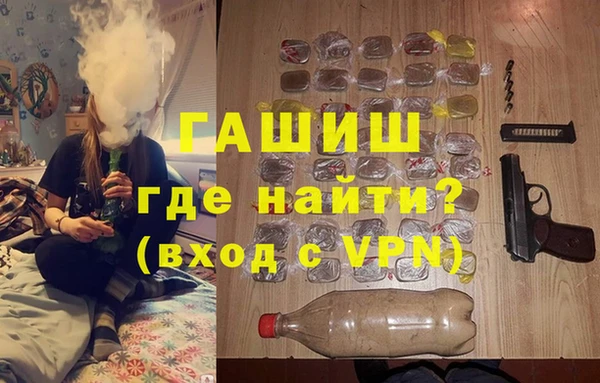 mdpv Майский
