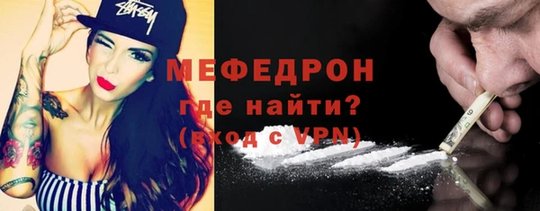 PSILOCYBIN Магас