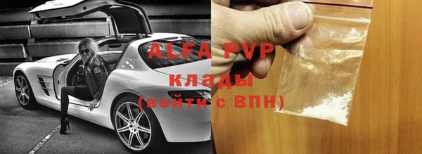 mdpv Майский
