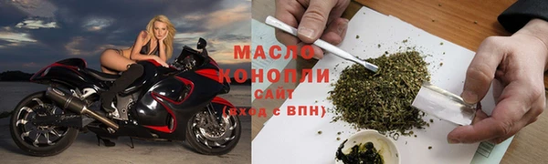 герыч Магадан