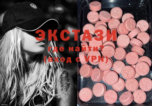 герыч Магадан