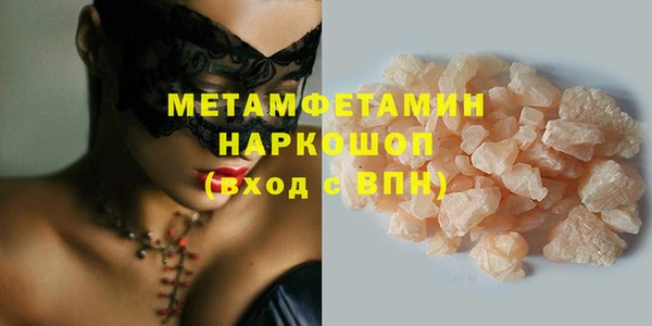 mdpv Майский