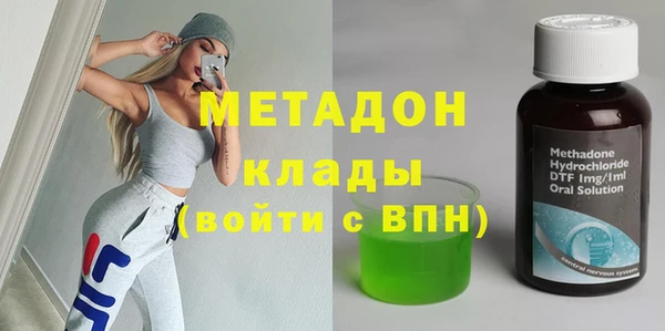 mdpv Майский