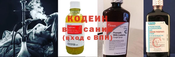 mdpv Майский