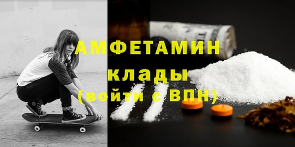 герыч Магадан