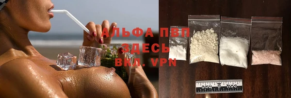 mdpv Майский
