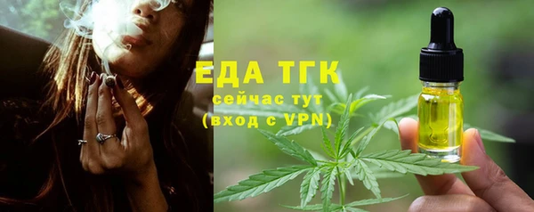 герыч Магадан