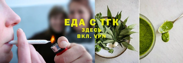 PSILOCYBIN Магас