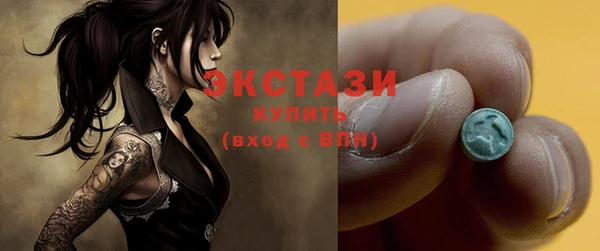 PSILOCYBIN Магас