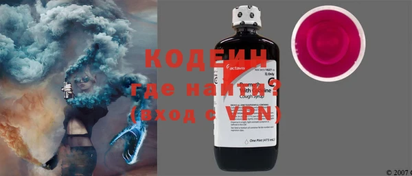 герыч Магадан