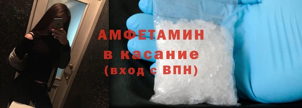 герыч Магадан