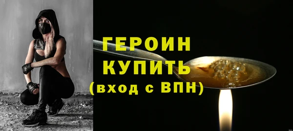 mdpv Майский