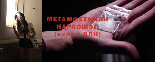 герыч Магадан