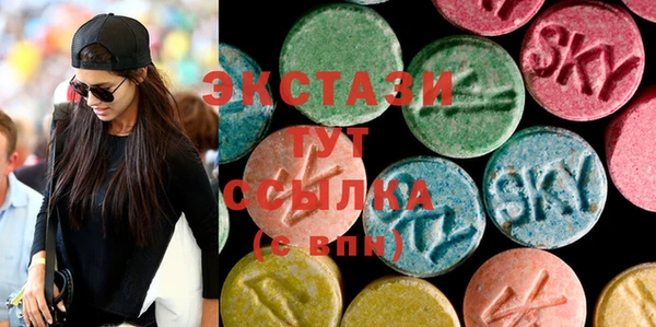 герыч Магадан