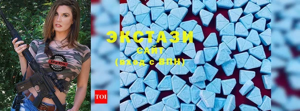 PSILOCYBIN Магас