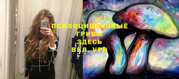 герыч Магадан