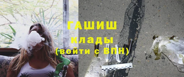 mdpv Майский