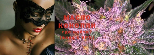 герыч Магадан