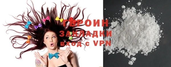 mdpv Майский