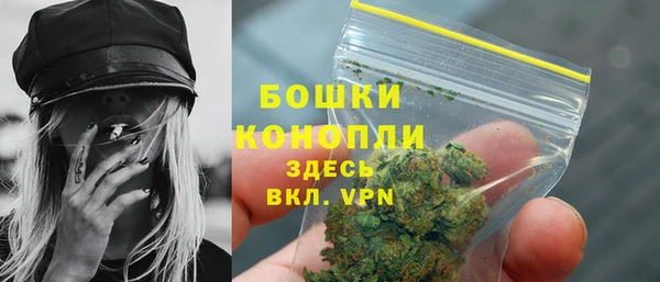 герыч Магадан