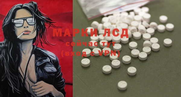 герыч Магадан
