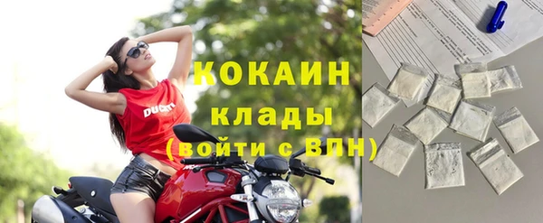 mdpv Майский
