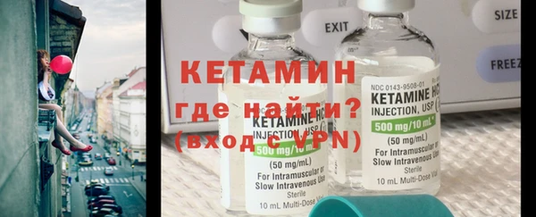 герыч Магадан