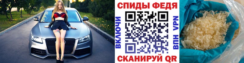 Метамфетамин витя  Ступино 